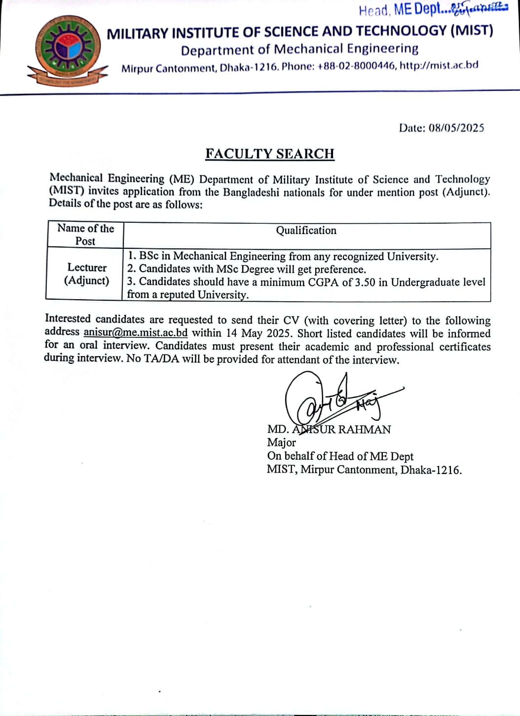 Faculty Recruitment Circular at Mechanical Engineering Department, June 2025